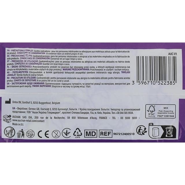 3596710522385 - Auchan - Culottes discreet incontinence blanc décoré taille M 70-100cm