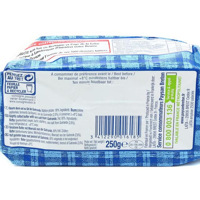 3412290016185 - Paysan Breton - Beurre moulé demi sel aux cristaux de sel de Guérande
