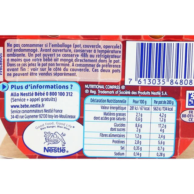 7613035848085 - Nestlé - P'tite Recette - Spaghetti à la Bolognaise Bol Bébé Dès 8 mois