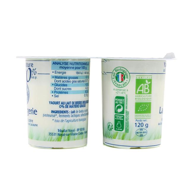 3273220140987 - LA Bergerie - Yaourt Nature 0% au Lait de Brebis, Bio
