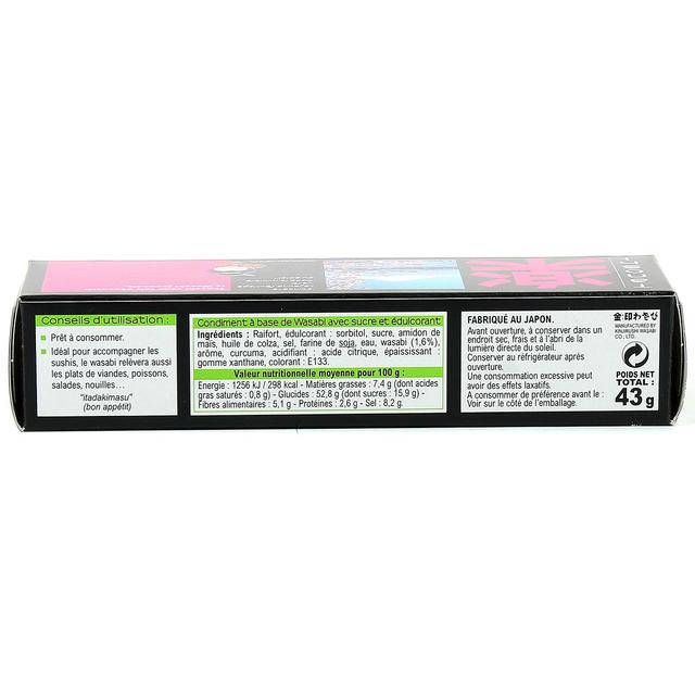 3229820181387 - Tanoshi - Japon - Wasabi Japonais en tube