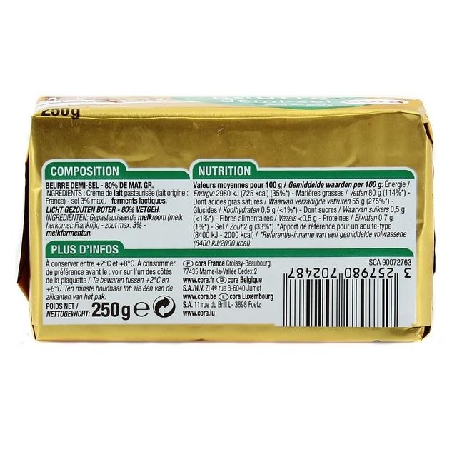 3257980702487 - Cora - Beurre plaquette 1/2 Sel