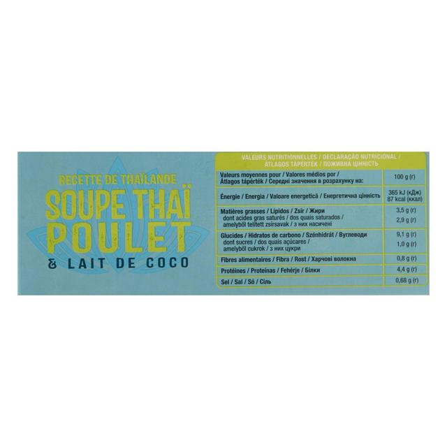 3596710544387 - Auchan - Soupe thaï poulet et lait de coco