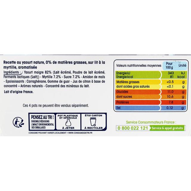 3329770073289 - Yoplait - Skyr Myrtilles 0%