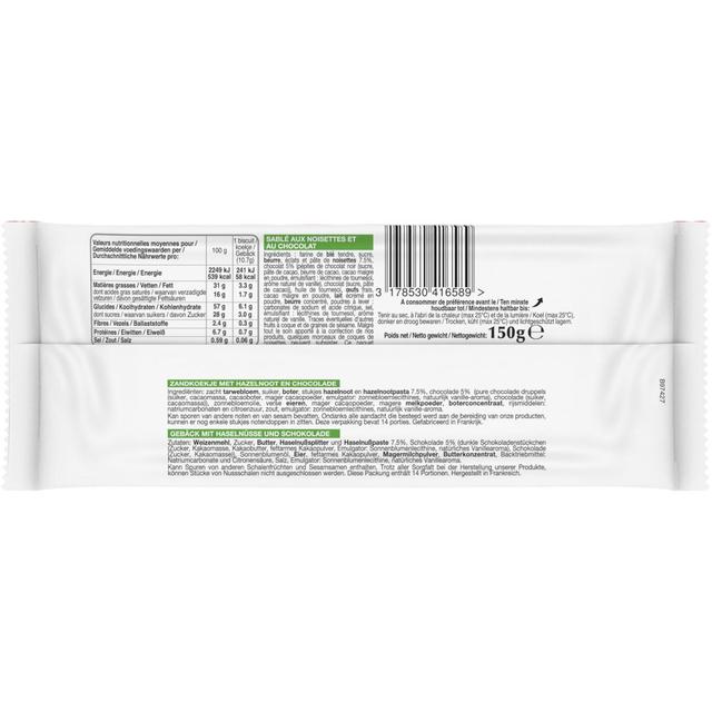 3178530416589 - Bonne Maman - Sablé fourré Chocolat Noisettes