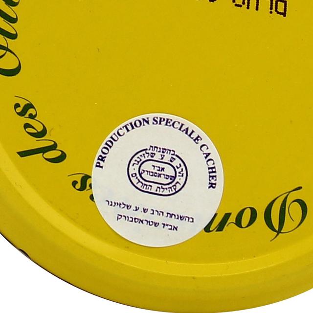 3025050520190 - Les Domaines des Oliviers - Olives cassées au citron