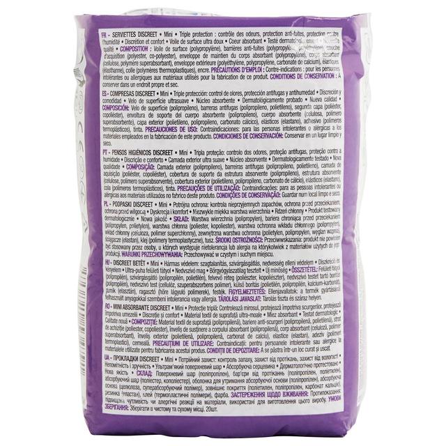 3596710534791 - Auchan - Discreet serviettes mini