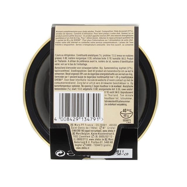 4008429134791 - Sheba - Filets - Barquette Effilés de Poulet pour Chat Adulte