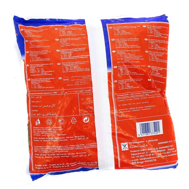 5411381375291 - Homi - Petits Pois Fins