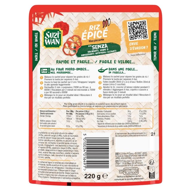 5010034016491 - Suzi Wan - Riz long épicé en sachet micro-ondable