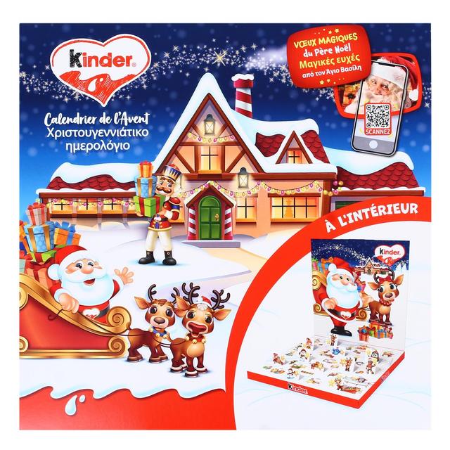 8000500426692 - Kinder - Calendrier de l'Avent Pop Up