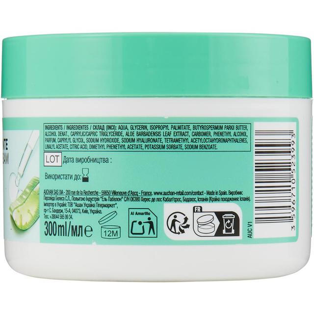 3596710523993 - COSMIA - Crème corps hydratante 48H à l'aloé véra et à l'acide hyaluronique