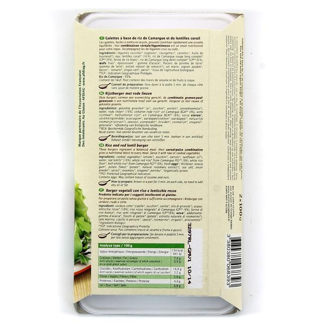 3380380068393 - Ma Vie Sans Gluten - Galettes Riz & Lentilles corail, Bio, Sans Gluten