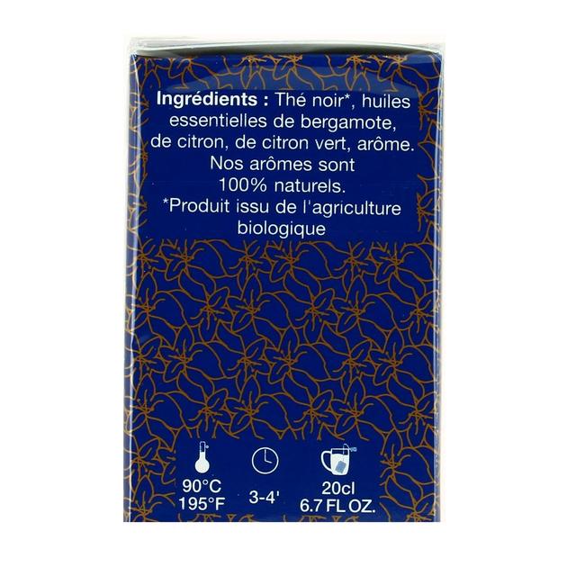 3585810082295 - Kusmi Tea - Anastasia Bio - Etui sachets mousseline 40g