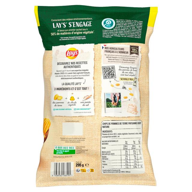 3168930168195 - Lay's - Chips recette paysanne nature