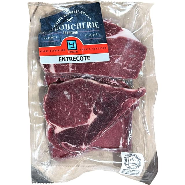 3423990048796 - Yarden - Entrecôte