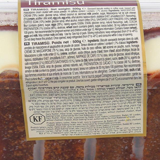 8005020078598 - Rachelli - Tiramisu