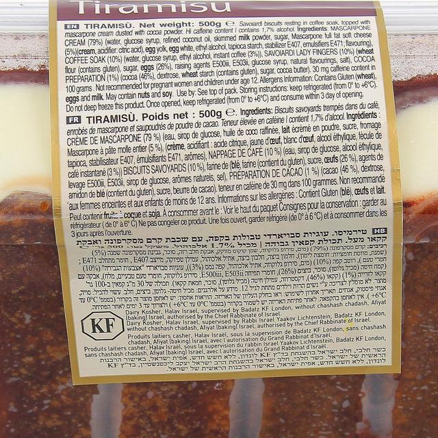 8005020078598 - Rachelli - Tiramisu