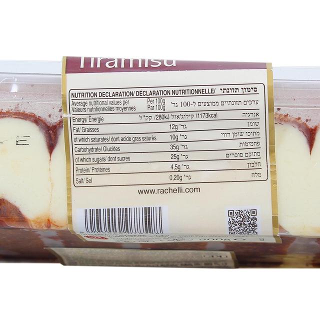 8005020078598 - Rachelli - Tiramisu