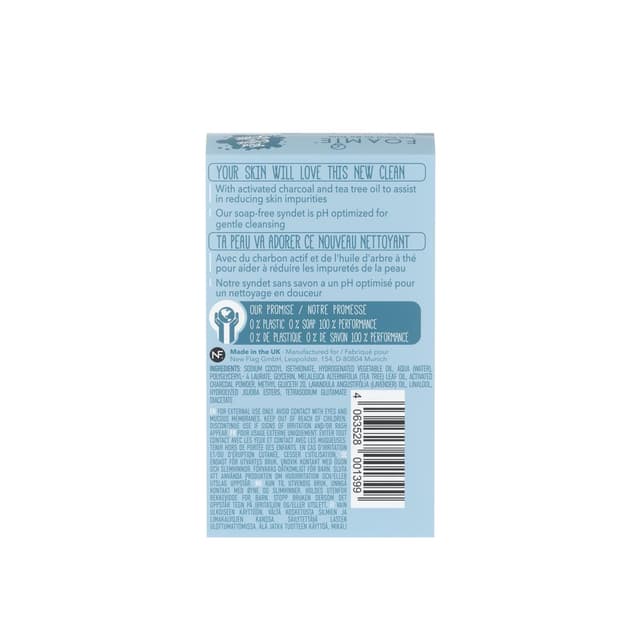 4063528001399 - Foamie - Nettoyant solide Too Coal To Be True - peaux normales à grasses