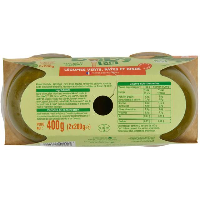 3596710476299 - Auchan Baby Bio - Légumes verts pâtes et dinde Bio Bol bébé dès 8 mois