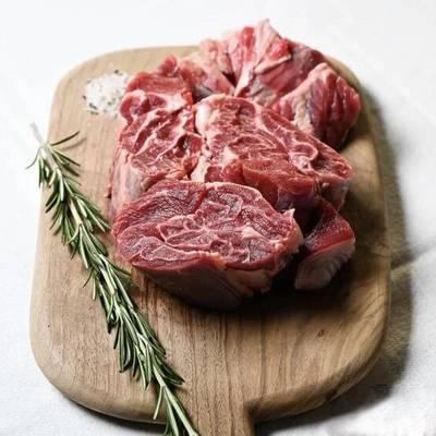 - Maison Beya - Jarret de Bœuf