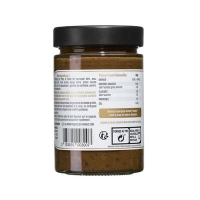 3183810003007 - Marius, L'Épicerie Inspirée - Caviar d'aubergines