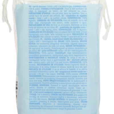 3245678703915 - COSMIA BABY - Coton carrés douceur pour bébé