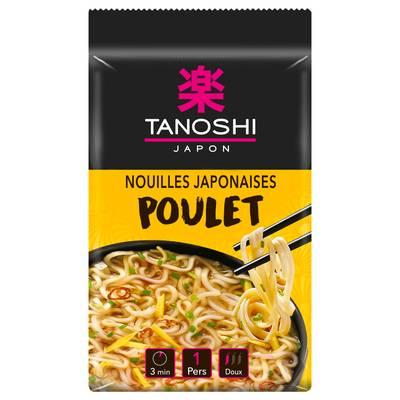 3229820783017 - Tanoshi - Japon - Nouilles Japonaises Saveur Poulet