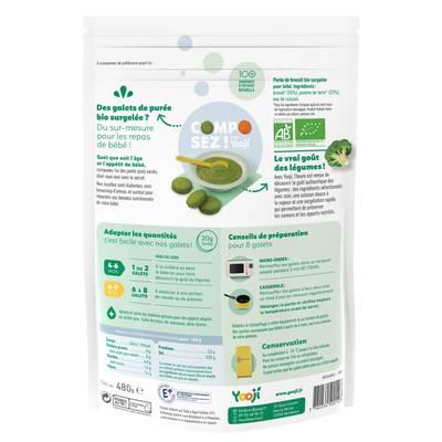 3760234500123 - Yooji - Purée de brocolis bio surgelée en portions dès 4 mois