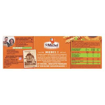 3178530416527 - St Michel - Galette au bon chocolat 3x4