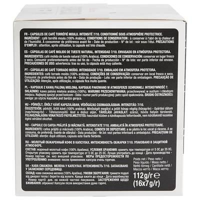 3245677720630 - Auchan - Capsules de café espresso