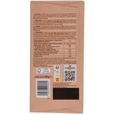 3245678046432 - Auchan - Tablette de chocolat noir pâtissier corsé 64% cacao