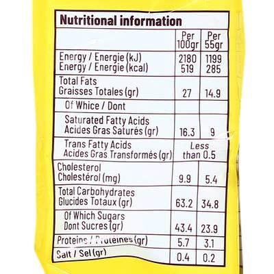 0850047456038 - CARMIT - Mix étoiles chocolat duo