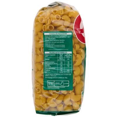 3596710515691 - Auchan - Pâtes Pipe Rigate Coudes rayés