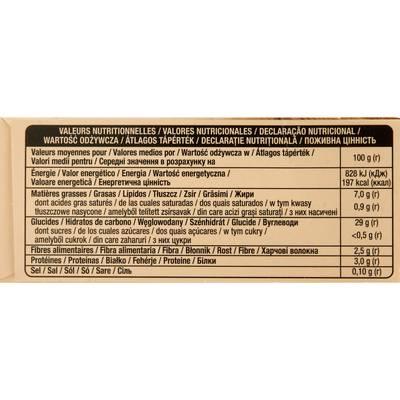 3596710375646 - Auchan - Frites pour micro-ondes