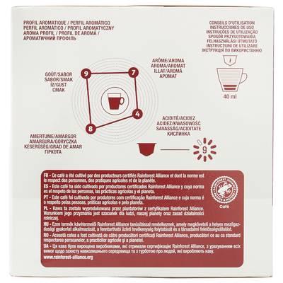 3245678151648 - Auchan - Capsules de café espresso intense