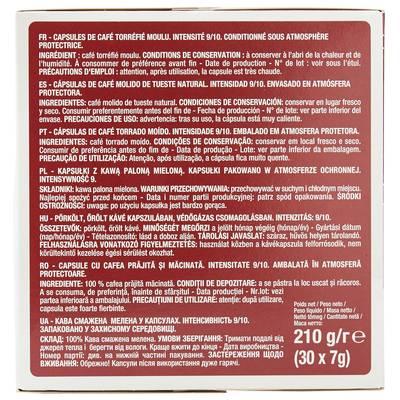 3245678151648 - Auchan - Capsules de café espresso intense