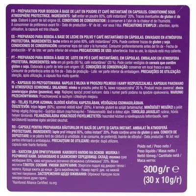 3245678151655 - Auchan - Capsules de café au lait