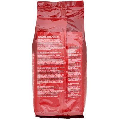 3245678075258 - Auchan - Café en grain tradition intensité 8