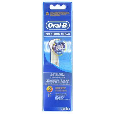 4210201848158 - Oral B - Brossette Précision