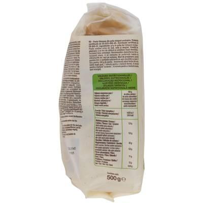 3596710546763 - Auchan BIO - Pâtes Penne rigate intégrale au blé complet Bio