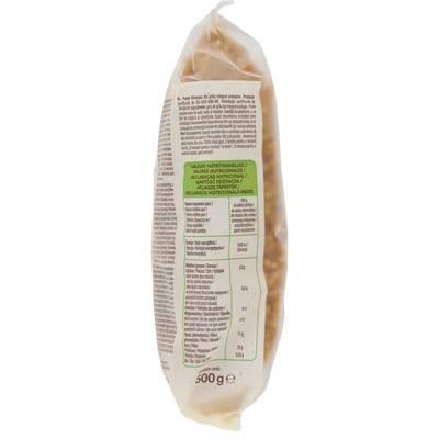 3596710546770 - Auchan BIO - Pâtes Coquillettes intégrale au blé complet bio