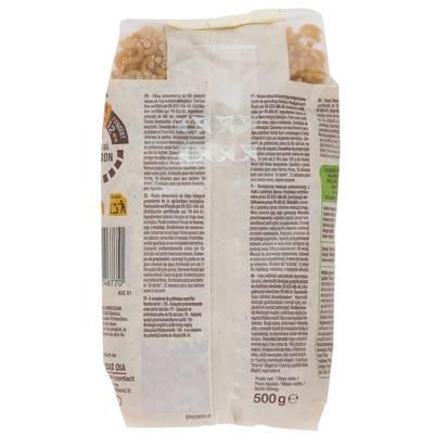 3596710546770 - Auchan BIO - Pâtes Coquillettes intégrale au blé complet bio