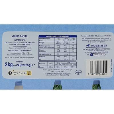 3596710540471 - Auchan - Yaourt nature