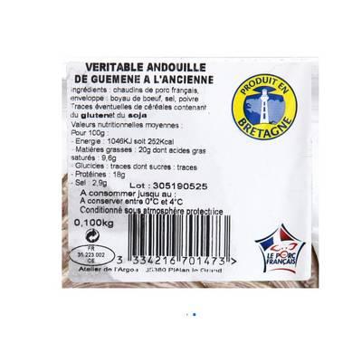 3334216701473 - Yves Aubrée - Andouille de Guéméné Tranchée