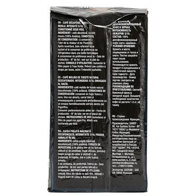 3245678169179 - Auchan - Café moulu décaféiné 100% Arabica