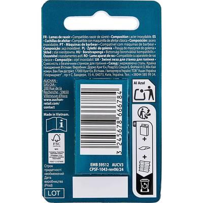 3245678666784 - COSMIA MEN - Recharge lames de rasoir