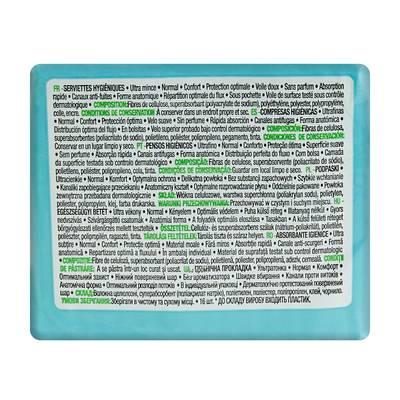 3245678667590 - Auchan - Serviettes hygiéniques sans ailettes regular