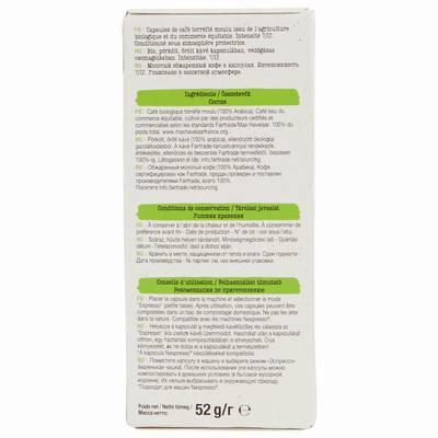 3245677723693 - Auchan BIO - Café en capsules Espresso bio